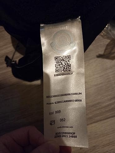 xizek geyimi: Jilet, Moncler, M, rəng - Qara — 6