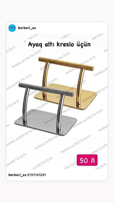 Aksesuarlar və tüninq: Ayaqaltı – bərbər kreslosu üçün - Material: paslanmayan metal - — 1
