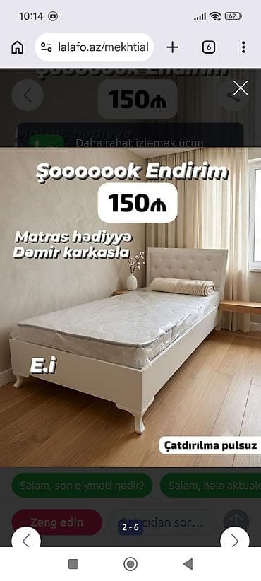 Мебель для дома: Tək nəfərlik çarpayı dəsti – 150 AZN Zərif ağ rəngdə hazırlanmış tək — 1
