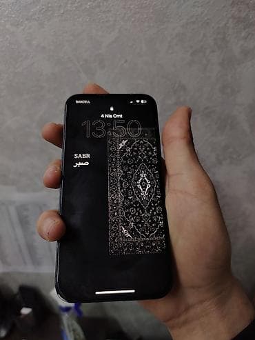 iphone 5 neverlock: IPhone 14, 128 ГБ, Blue Titanium, Face ID — 2