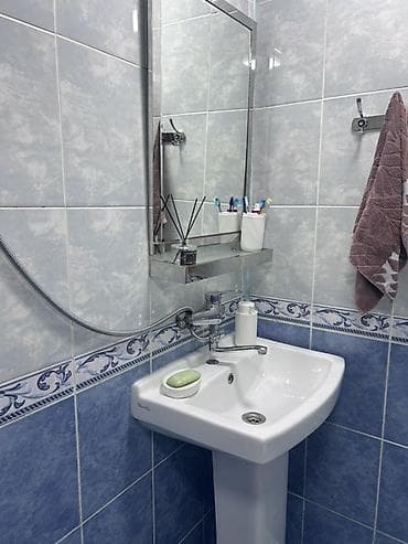 İşlənmiş Çanaq, Keramika, Ünvandan götürmə — 2