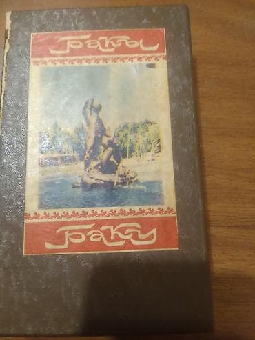 SSRi zamanina aid diplimat shshki nerd suveniri.Məhsul: “Bakı” tematik