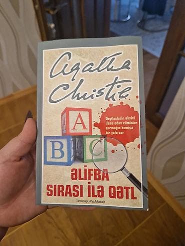 saat ve samdanlar: 5 manat — 1