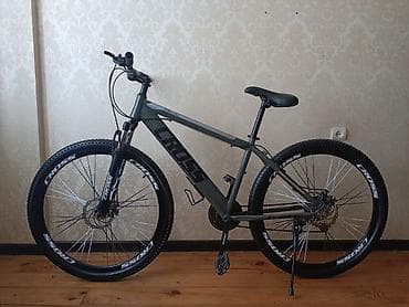 İşlənmiş Şəhər velosipedi Kross, 29", sürətlərin sayı: 21, Ünvandan götürmə lalafo.az -da İşlənmiş Şəhər velosipedi Kross, 29", sürətlərin sayı: 21, Ünvandan götürmə