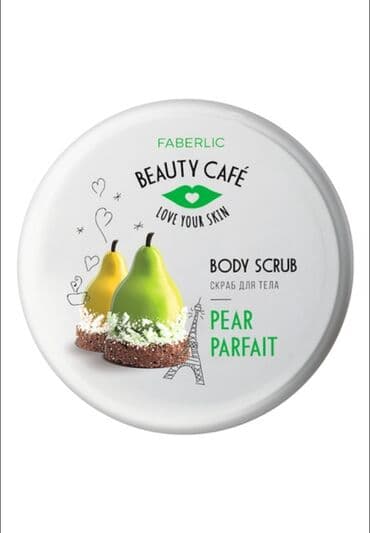 klirvin krem haqqinda: Armudlu parfe" skrabı ilə dərinizə zərif və ətirli bir qulluq bəxş — 1