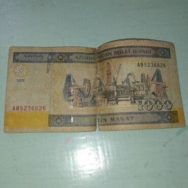 kohnə pul alıram: 10 2000 il — 6