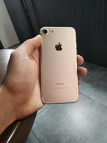 philips xenium x700: IPhone 7, Rose Gold, Barmaq izi — 2