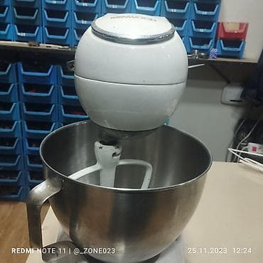 Mətbəx kombaynı Kenwood, Ünvandan götürmə