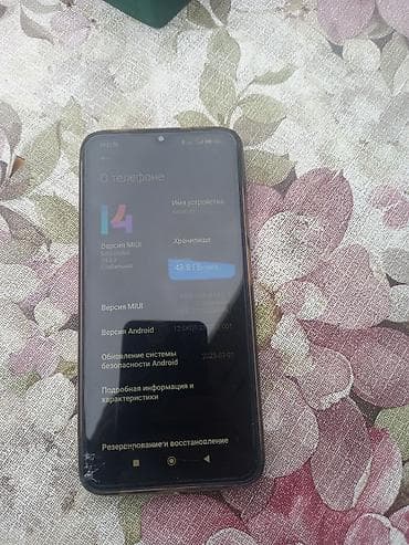 iphone7 red: Xiaomi Mi 9T, 128 GB — 1