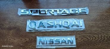 аренда авто бишкек хонда одиссей: Avtomobil üçün loqolar. Hal-hazırda əldə olanlar : Öz real — 5