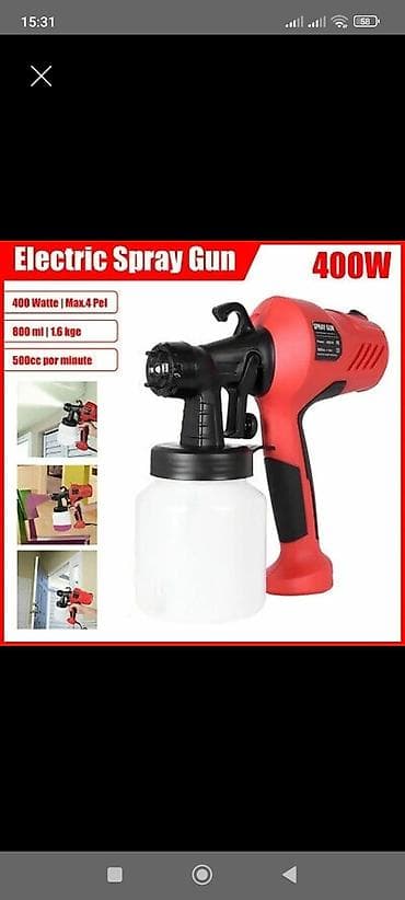 Elektrik Boya Püskürdücü – 400W - Güc: 400W - Çən həcmi: 800 ml - lalafo.az -da Elektrik Boya Püskürdücü – 400W - Güc: 400W - Çən həcmi: 800 ml -