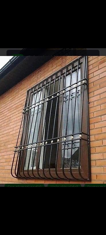 raşotkalar: Qaynaq — 2