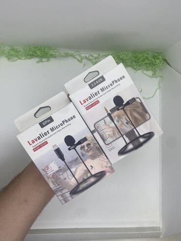 yaxa mikrofonu: Новый Проводные Микрофон Akg, Доставка в районы, Самовывоз, Бесплатная доставка — 8