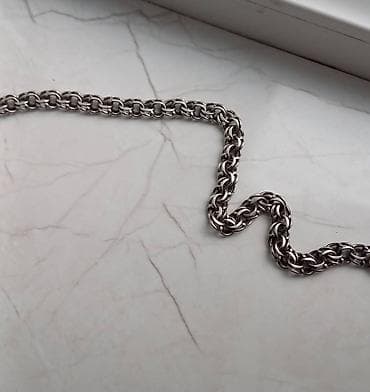 plaş kişi: Sep, Gümüş, 50 g — 2