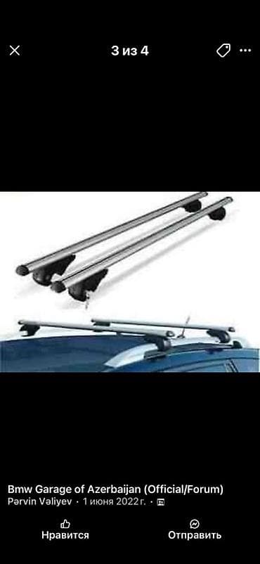 Прицепы: Universal duqalardir. Bir defede olsun yuk vurulmayib. Acarlida — 1