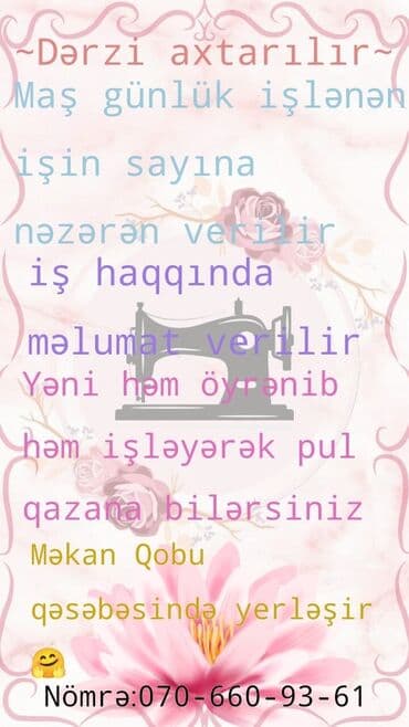 homm bitkisel maaş cədvəli: Dərzi axtarılır. - İş qrafiki: günlük işlənən. - Ödəniş: görülən işin — 1