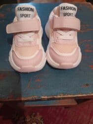 детские кеды без шнурков: Кроссовки, Для девочек, 21 — 1