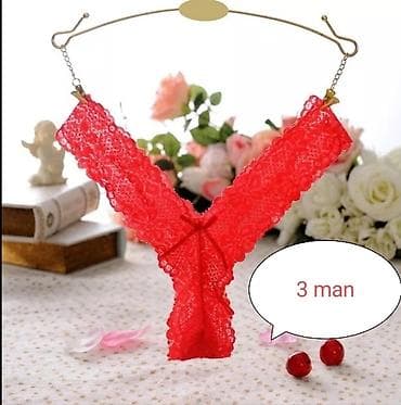 gecə alt paltarları: Yeni — 6