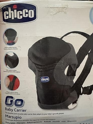 Araba üçün çanta, Chicco, Aksesuarlar üçün