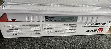 divar lampalari: Pulsuz çatdırılma, Zəmanətli — 4