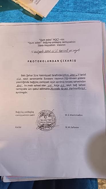 Дома: Heyet 2 sot yarimdi.Heyetde her biri bir birinden ayri olan ve her — 7