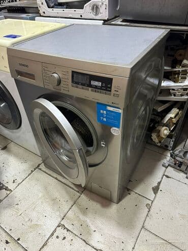 tikis masinlari satisi: Paltaryuyan maşın Siemens, 7 kq, İşlənmiş, Avtomat, Qurutma var, Kredit yoxdur, Ödənişli çatdırılma — 2
