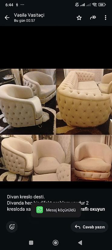 Диван, 2 кресла, Без подьемного механизма — 1