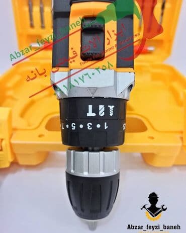 kreditle drel: Yeni Drel dəsti, Zərbəli drel, 220 W qədər — 2