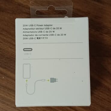 cin bakcell: Adapter Apple, 20 Vt, Yeni — 3