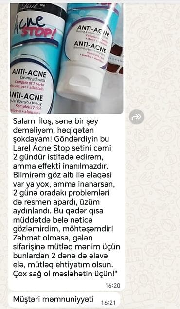 optitech vitamin c: Məhsul: Gözəllik və şəxsi qulluq məhsulları + hədiyyəli kampaniya — 3