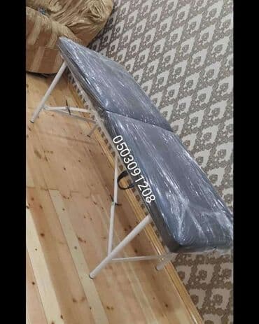 Yeni, Masaj kuşetkası, Qatlanan