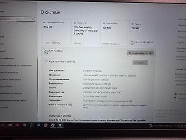 noutbuk adapter: NoteBook GƏNCƏ şəhərindədir. Təzə kimidir. Çox az istifadə olunub — 5