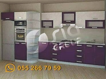 metbex: Bizdən təklif almadan Mətbəx mebeli sifariş verməyə tələsməyin. Mətbəx — 1