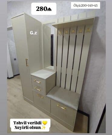 Çəngəllər: Dəhliz dolabı — 1