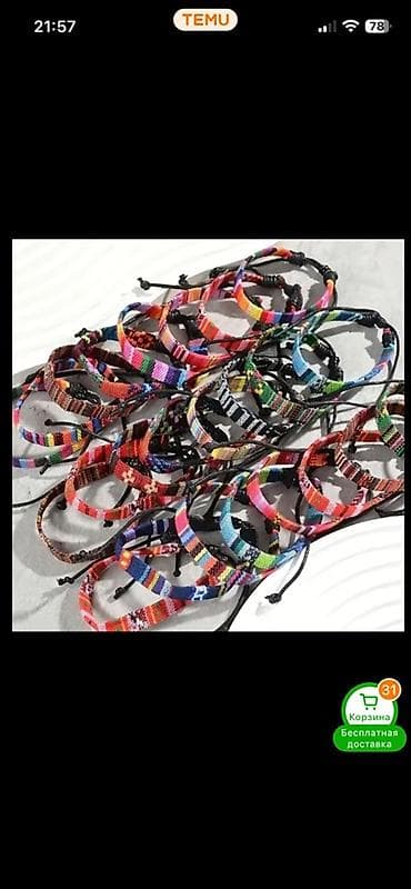 poladan qolbag: Bilərzik — 1