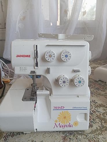 yamata overlok: Tikiş maşını Yamata, İşlənmiş,Overlok, 4 saplı — 4