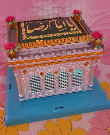 dini saatlar: Yenidir işıqı var Dini qiymetde endirim olunub sondur — 1