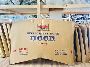 Hyundai Elantra 2016 kapotu.Hyundai Elantra 2017 kapotlari