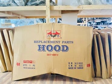 елантра: Hyundai Elantra 2016 kapotu.Hyundai Elantra 2017 kapotlari — 1