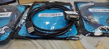 gpon modem: 10 portlu PoE Şəbəkə Switchi – GY-4882M Xüsusiyyətlər: - 8 PoE portu — 4