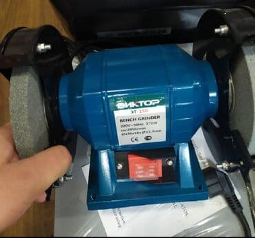 ручной гибочный инструмент: Tacile Tokla yeni kefiyyetli ünvan koroglu metrosune catdirmemiz var — 1