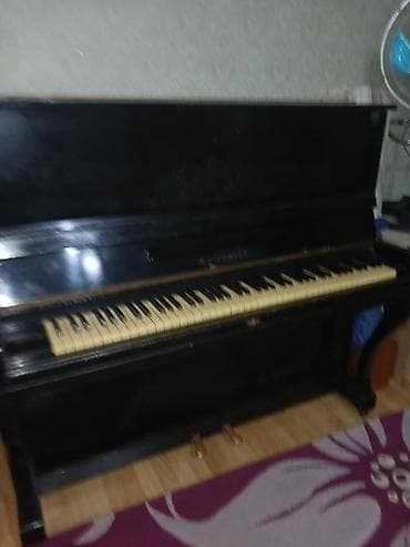 elf bar topdan satis: Pianino — 4