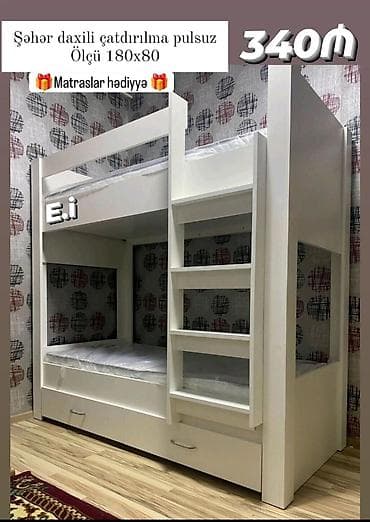 iki mertebe usaq yataqlari: 2 mərtəbəli çarpayı Yep yeni 340 azn rəng seçimi var çatdırılma var — 1