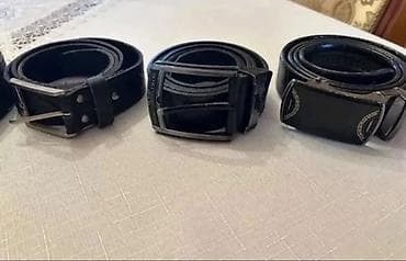 deri kemer: Kəmər, Təbii dəri — 5