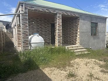 Daşınmaz əmlak: 65 sot, Kupça (Çıxarış) — 2
