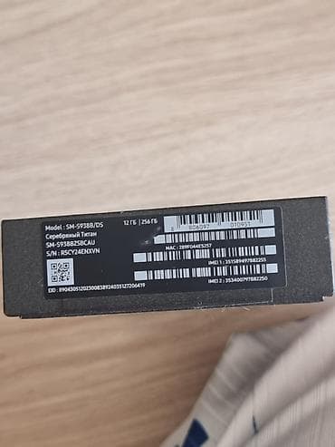 Elektronika: Samsung Galaxy S25 Ultra, 256 GB, rəng - Gümüşü, İki sim kartlı — 1