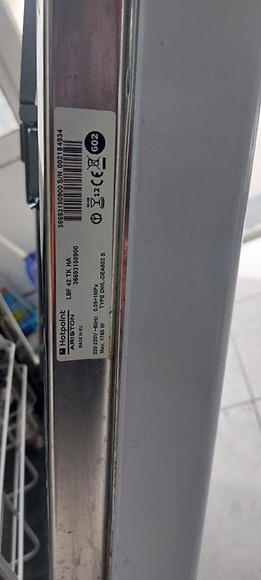 philips kondisioner ustasi: Gorenje WA 7500 ön yükleməli paltaryuyan maşın Xüsusiyyətlər: - — 2