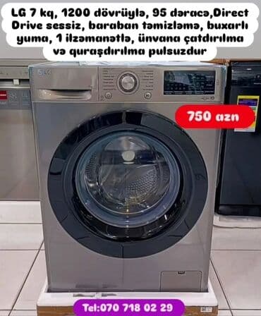 нижелла микс жидкий способ применения: Paltaryuyan Anbardan satiş.Qimətlər aşagida qeyd olunub.Ünvana — 137