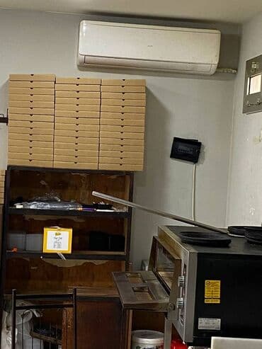 mingecevir obyekt: Nərimanov metrosuna yaxin 50 ümumi olan obyekt catdirilma ayi 1100 — 11