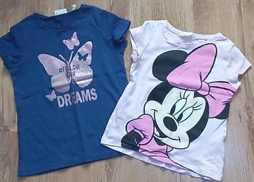 Игрушки: Cins defacto 7 -8 yaş
Koftalar koton 4-6 yaş — 2